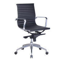 PU605M Executive Office Chair
