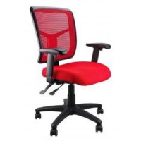 Ergonomic Computer Chairs & Seating