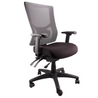 Madrid High Back Clerical Chair