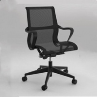 Scroll Mesh Chair