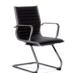 Metro Guest Chair