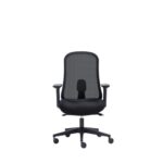 Trey office chair.
