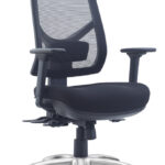 Gibson ergonomic office chair with arms.