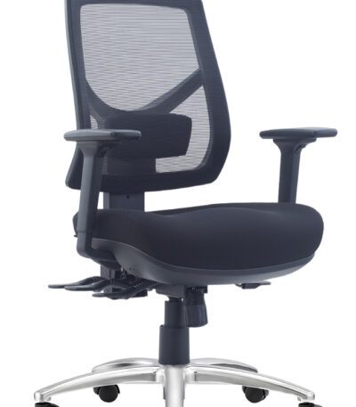 Gibson ergonomic office chair with arms.